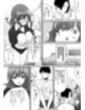 せっかく女になったから  あいつをバカにしたかった…  それだけのはずだったのに！