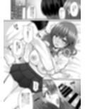 せっかく女になったから  あいつをバカにしたかった…  それだけのはずだったのに！