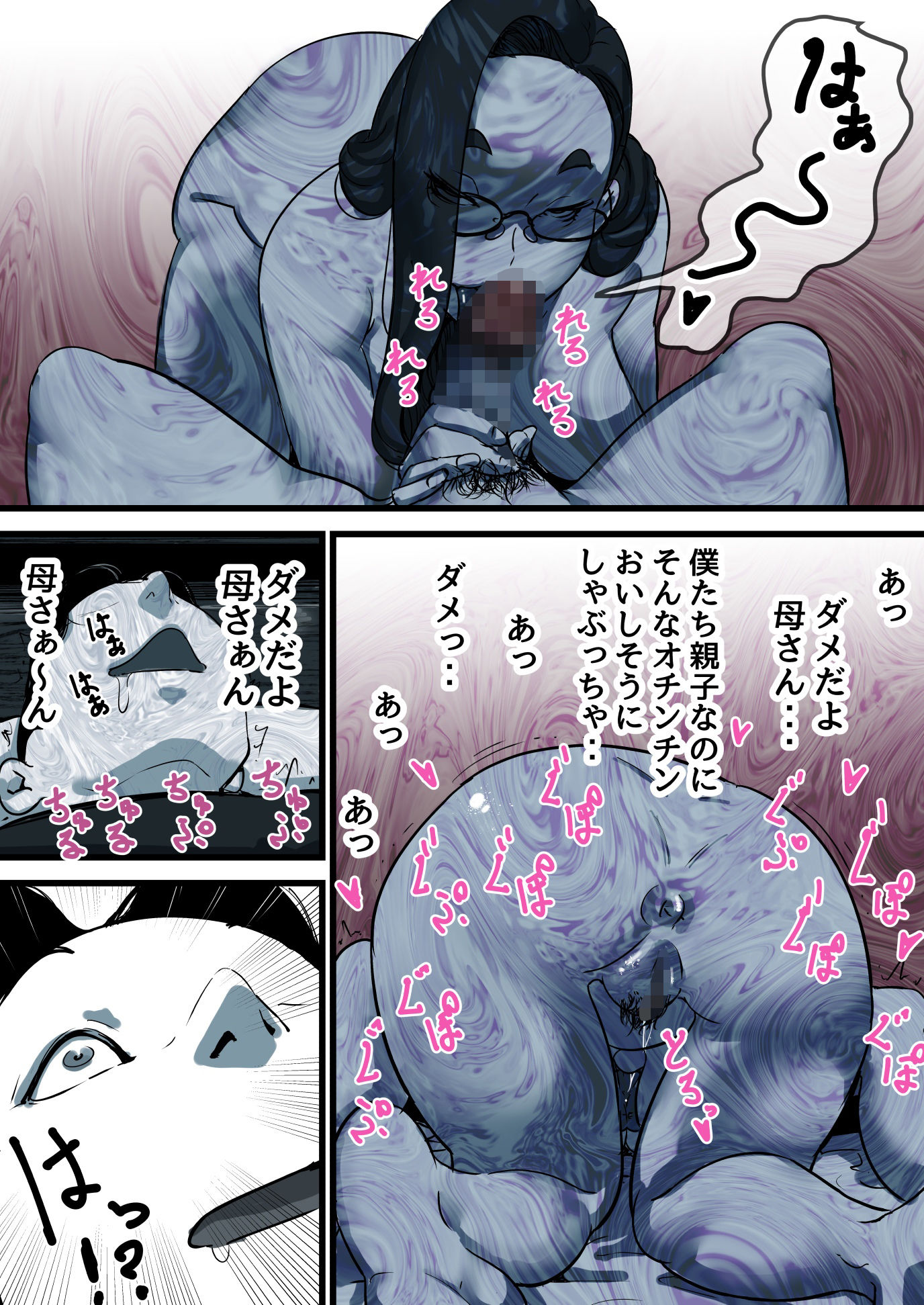 サンプル画像1