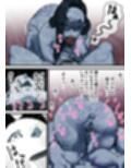 母と堕ちていく part11