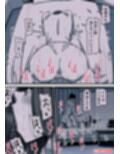 母と堕ちていく part11