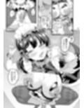 マグロじゃなくてサメだから！
