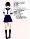 同級生のメカクレ女子が、無責任中出しされて孕むまで。