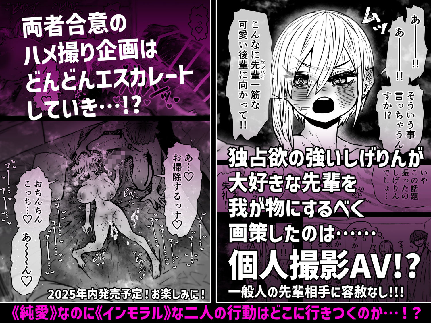 サンプル画像2