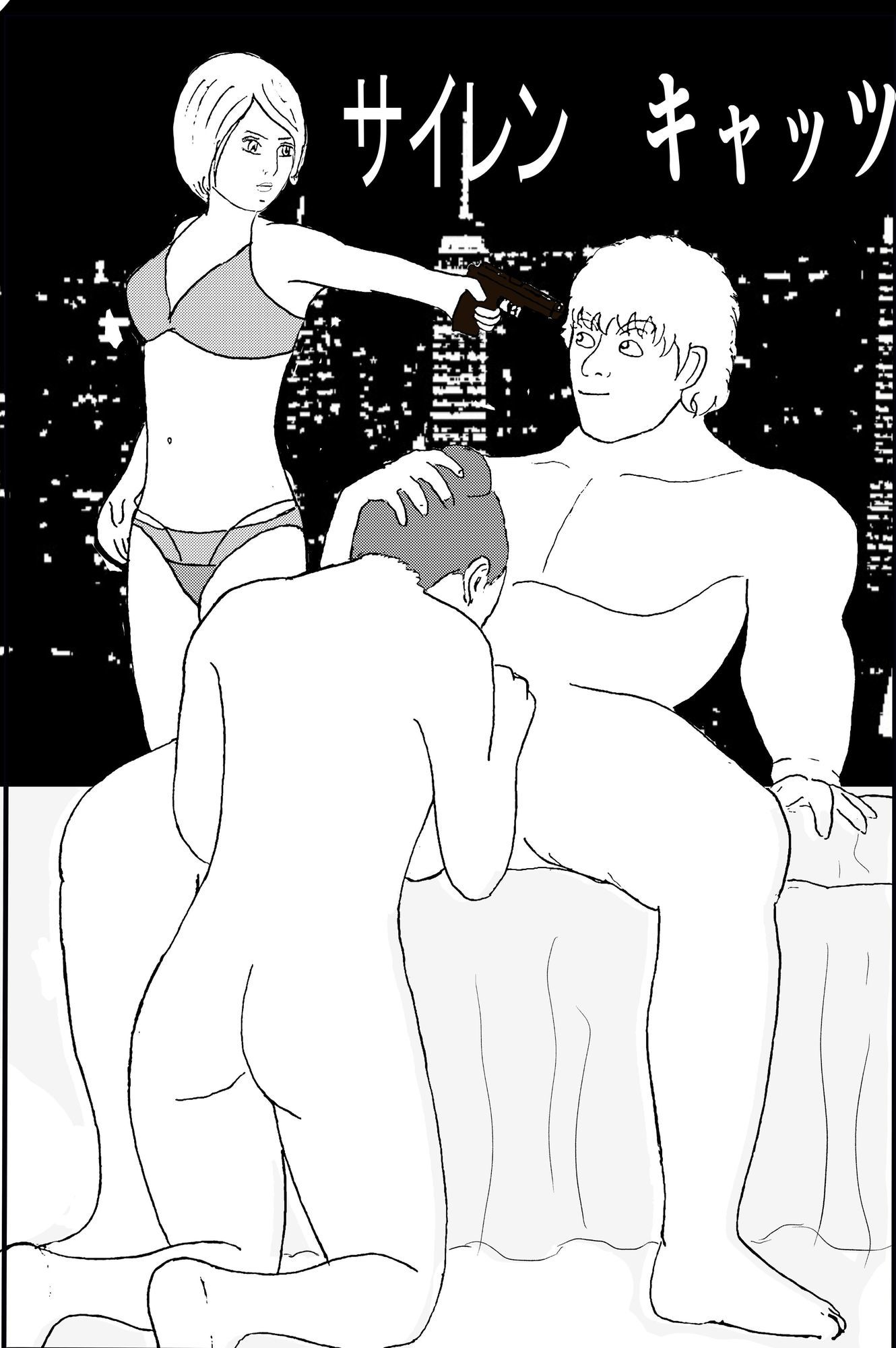 サンプル画像1:サイレンキャッツ  邂逅(ポンキンキー) [d_623159]