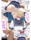 カノ借り総集編128P、新規収録32P