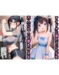 デカ乳アイドル枕営業の実態
