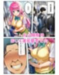 とらぶるヒロイン痴◯され放題！街のいろいろな場所であの娘もこの娘もおじさんにエッチなイタズラされる！:本編52P＋おまけ164枚