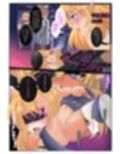 【★星が堕ちる】敗北！精霊の聖女，常識改変！！エルフ聖女を征服がち始まり，世界を支配する。