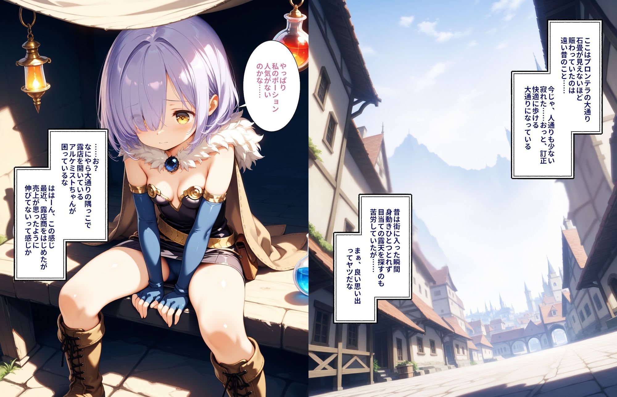 サンプル画像2