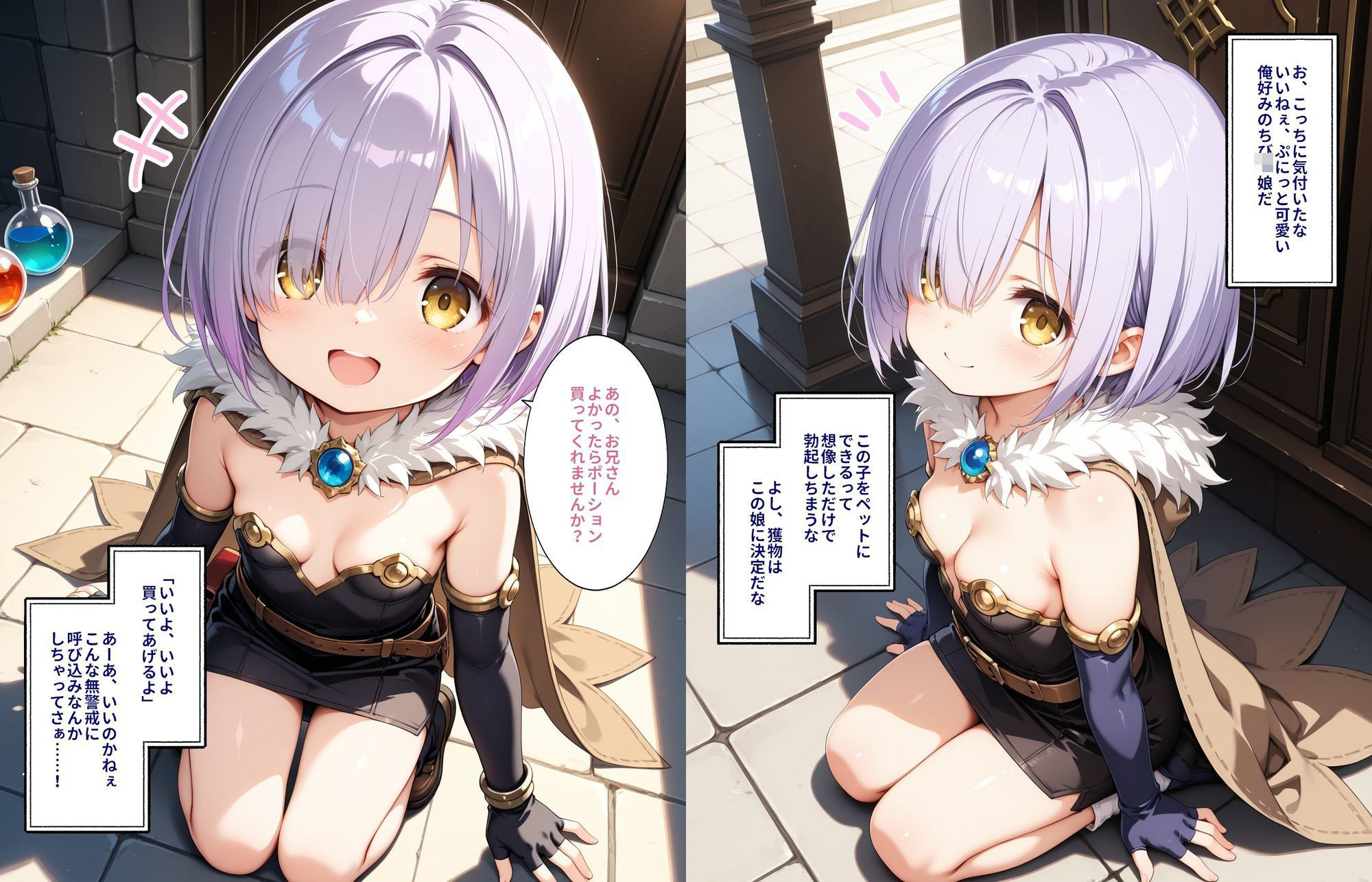 サンプル画像3