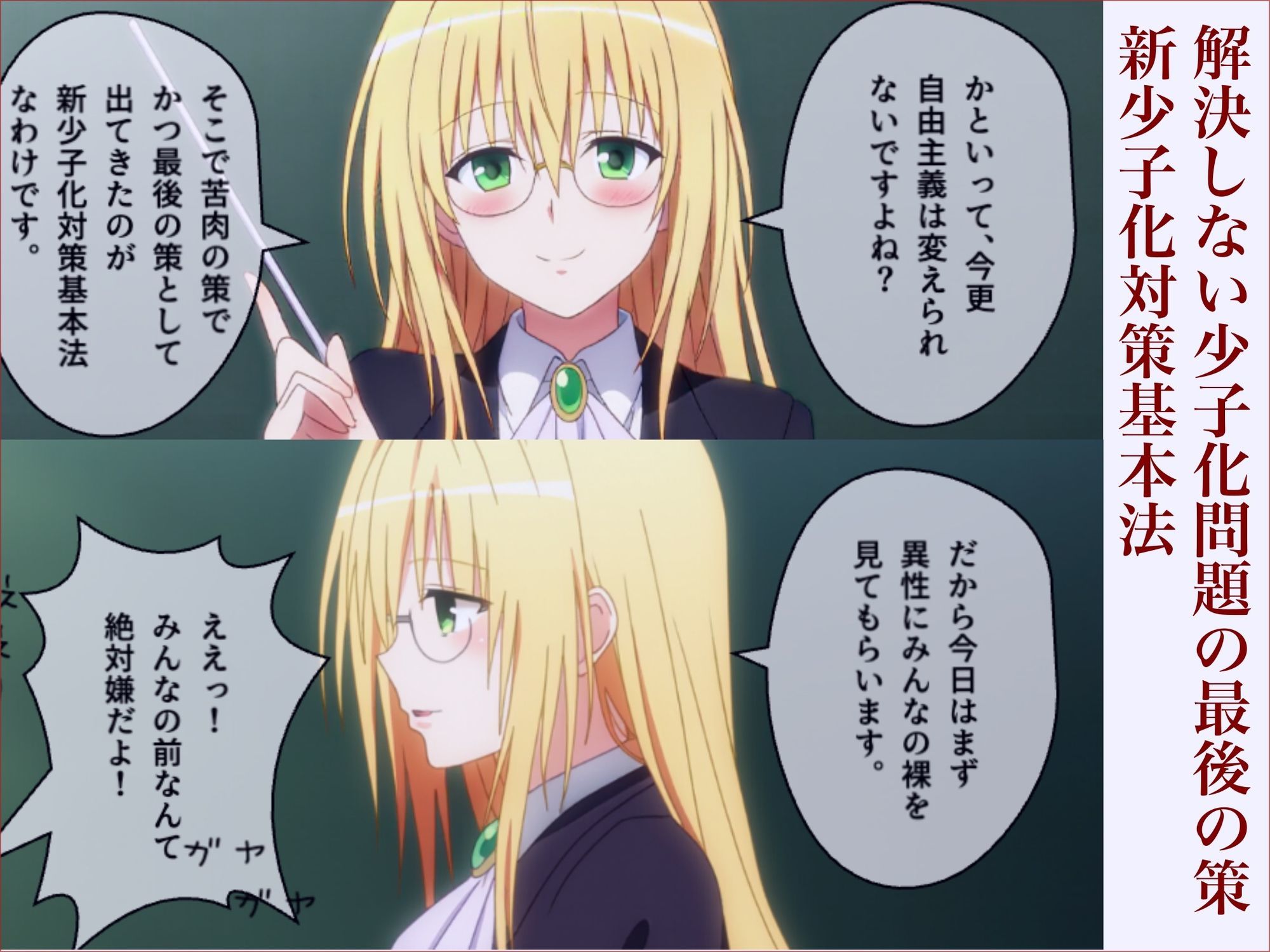 サンプル画像1