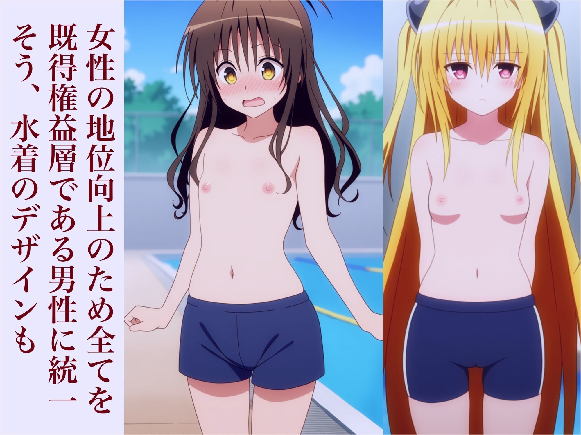 サンプル画像2