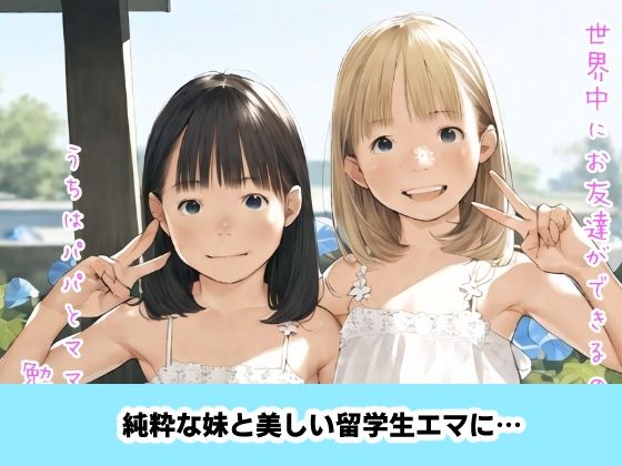 サンプル画像2
