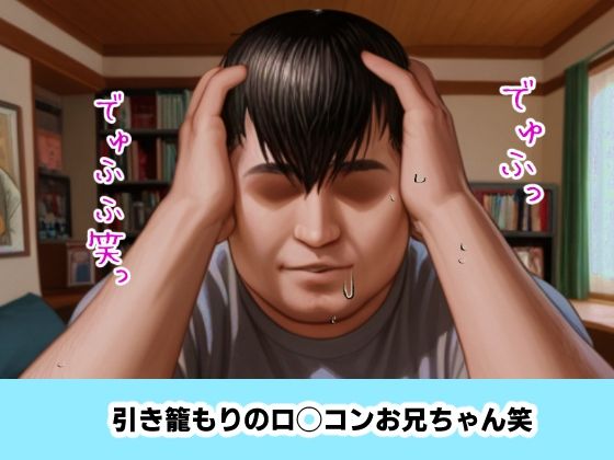 サンプル画像3
