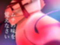エスカレーション/淫らな天使たち