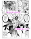 母さんが、負けた。〜凄腕退魔師の母さんが、ふたなり軍団に負けて惨めな雌に堕とされる〜淫