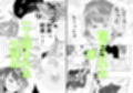 妹のおっぱいに飽きるまで 4