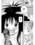 あらぶる〜ぷに肌の妹〜
