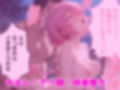 サンプル7
