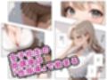 どこの女子校にもありふれた普通の性指導9