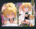 マチアプでいまだマッチしたことのない俺が催●アプリでヒロインたちを無双していく話  金〇の闇