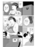 店長って、巨乳でちょっとMですよね？