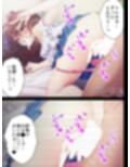 喪女だったあたしが黒ギャルビッチに変わるまで ＜総集編＞