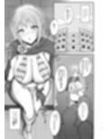 コリーダの性処理姫騎士
