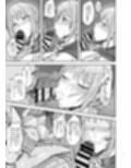 コリーダの性処理姫騎士