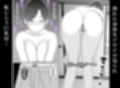 いいなり巨乳母夏美（40）甥にエロい副業がバレて口止め交尾しています