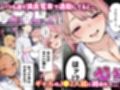 満員電車でJK2人に逆痴●される話
