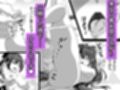 男の娘は触手でメスになる