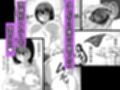 男の娘は触手でメスになる