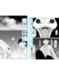 大蛇が出るという森