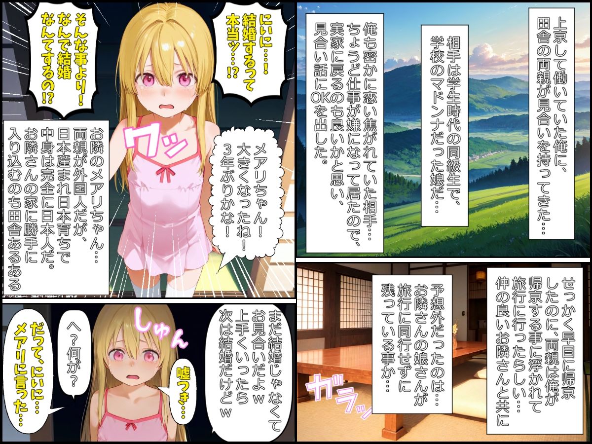 サンプル画像1