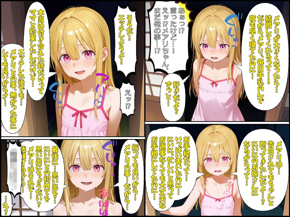 サンプル画像2