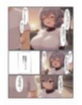 おさななじみの家族全員を食べちゃう話（次女編）