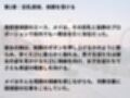 女子探偵部員メイ