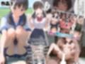 【総集編】透明感のある美少女4人をおじさんちんぽでずっぽずぽに大満喫しちゃうぞ！すぺしゃる！！全4作品
