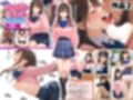 【総集編】透明感のある美少女4人をおじさんちんぽでずっぽずぽに大満喫しちゃうぞ！すぺしゃる！！全4作品
