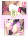 拗らせ女冒険者の職業病は俺とヤると治るらしい 13巻