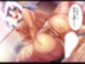 美女クレオパトラを誤召喚！魔法の秘薬で世界征服！？ 4巻
