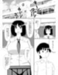 僕が知らない幼馴染の顔