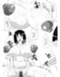 僕が知らない幼馴染の顔