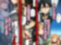 付き合う前から監禁調教NTR〜性欲に負けた俺が寝取り男とアスナで3Pする話〜