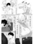 女ギャル上司と不倫する話1