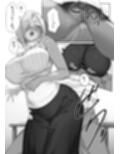 女ギャル上司と不倫する話1