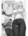 女ギャル上司と不倫する話1
