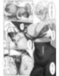 女ギャル上司と不倫する話1
